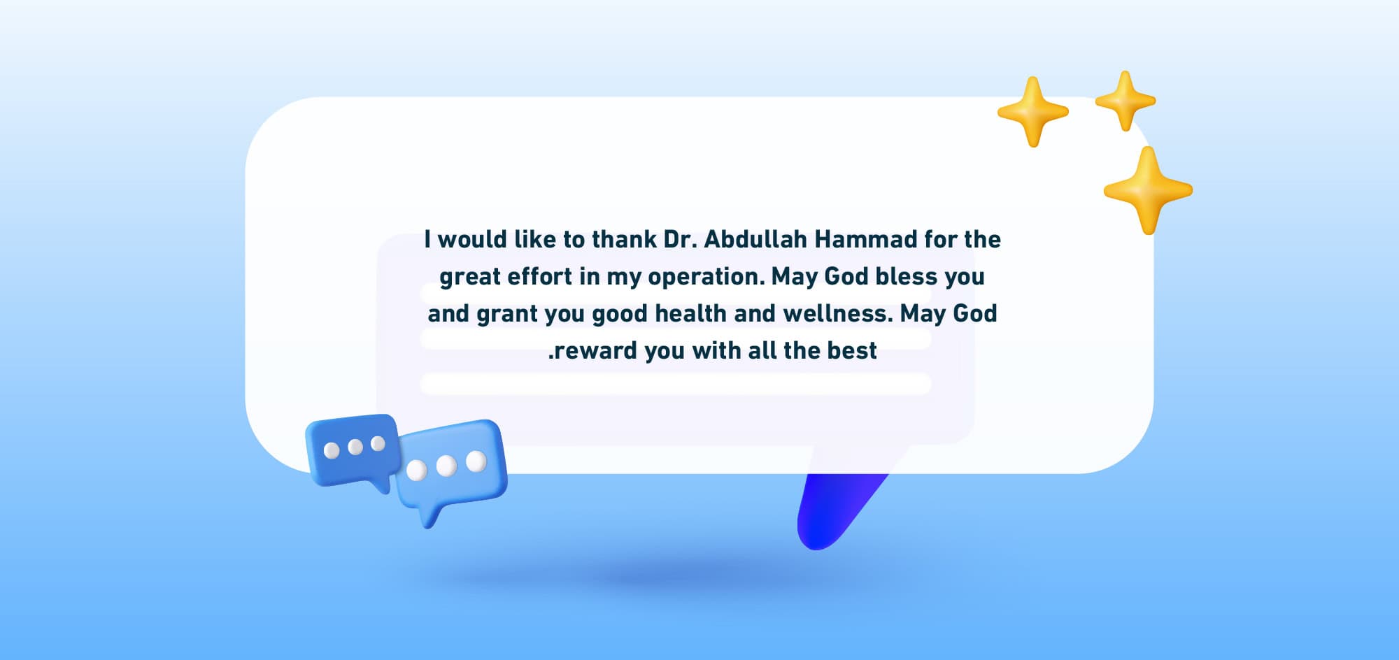 Orthopedic professor in Alexandria – Dr. Abdullah Hammad