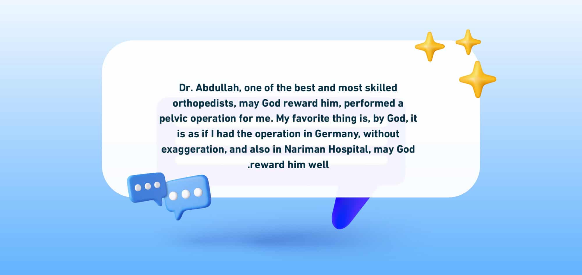 Orthopedic professor in Alexandria – Dr. Abdullah Hammad