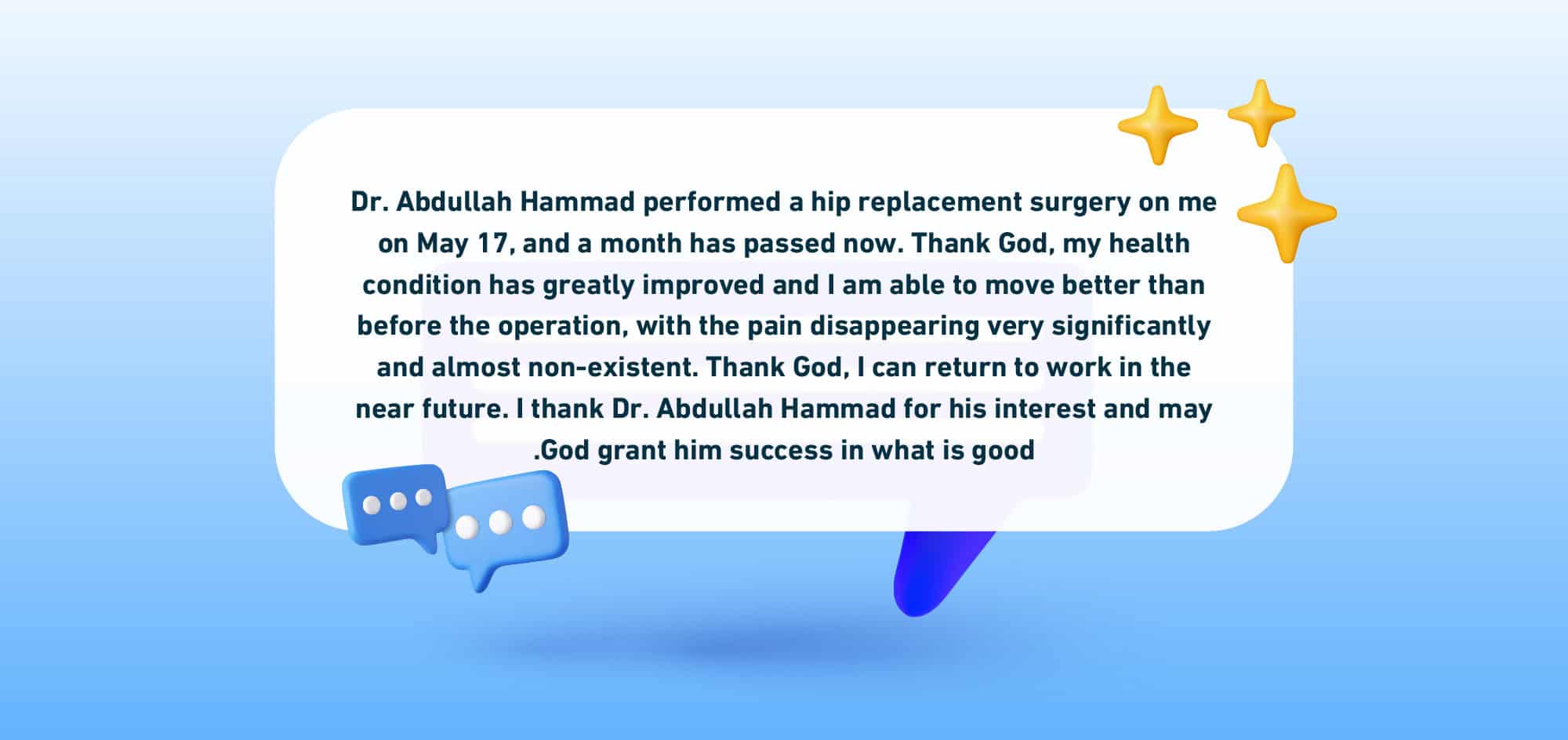 Orthopedic professor in Alexandria – Dr. Abdullah Hammad