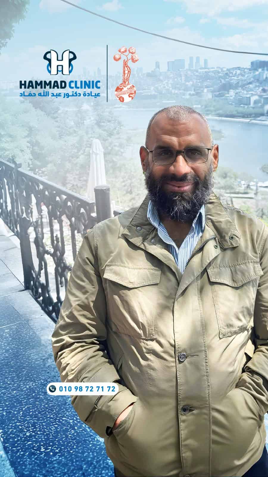 Orthopedic professor in Alexandria – Dr. Abdullah Hammad